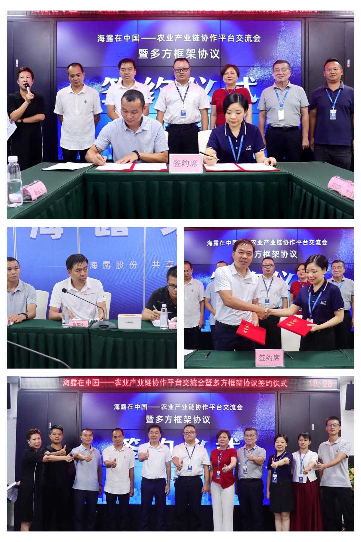 首页- 尊龙集团中国官网入口