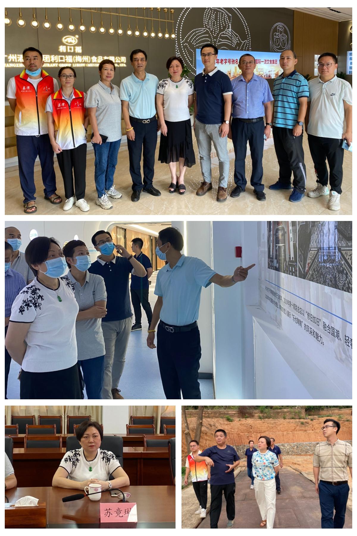 首页- 尊龙集团中国官网入口