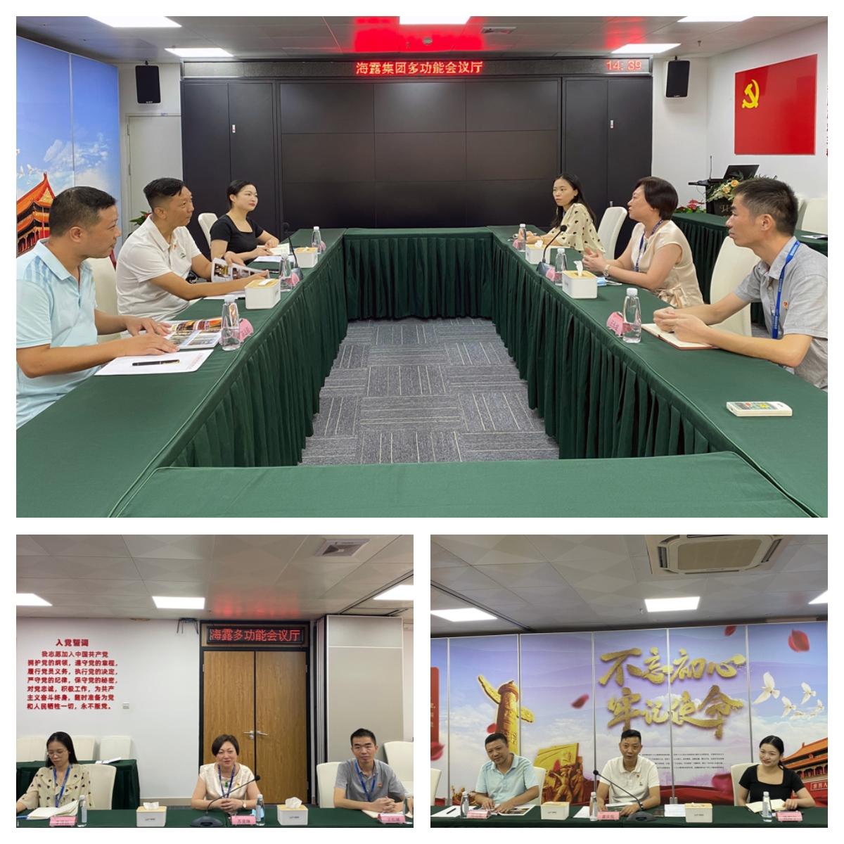 首页- 尊龙集团中国官网入口