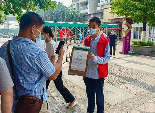 使命在肩，同心抗疫——集团两名新党员参与防疫自愿者工作