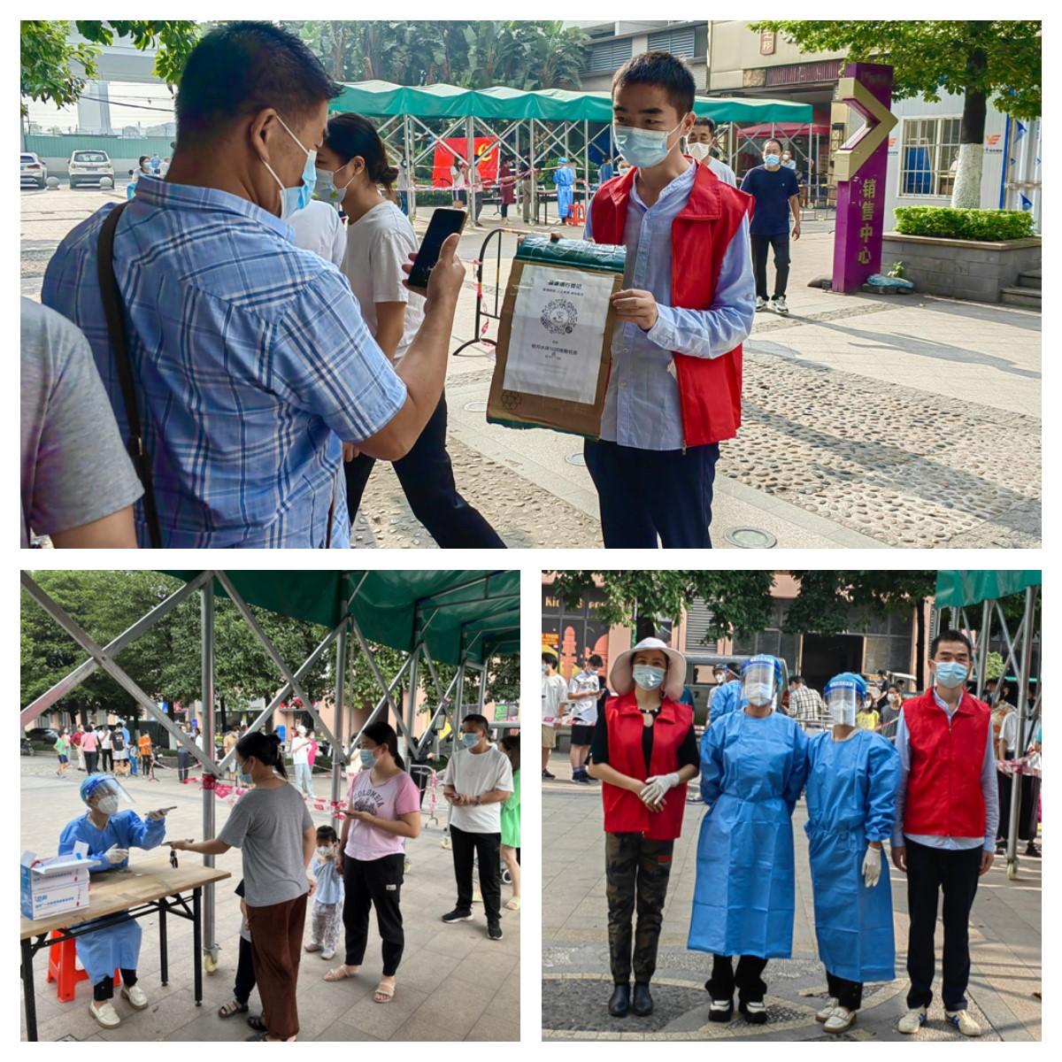 首页- 尊龙集团中国官网入口