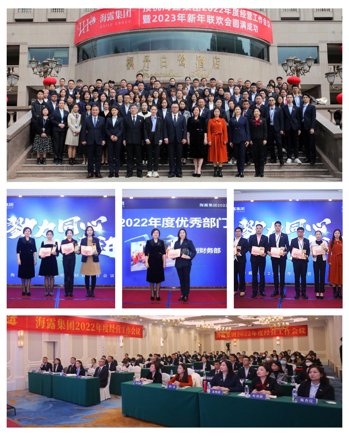 首页- 尊龙集团中国官网入口