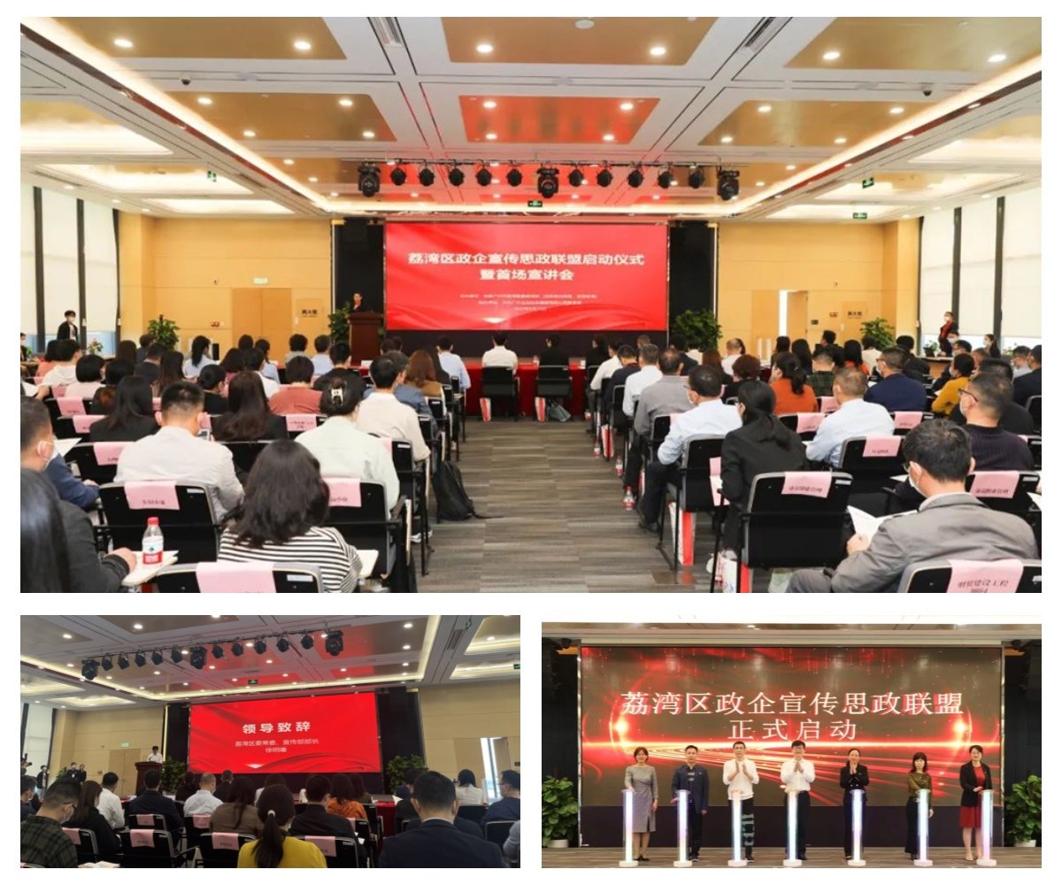 首页- 尊龙集团中国官网入口