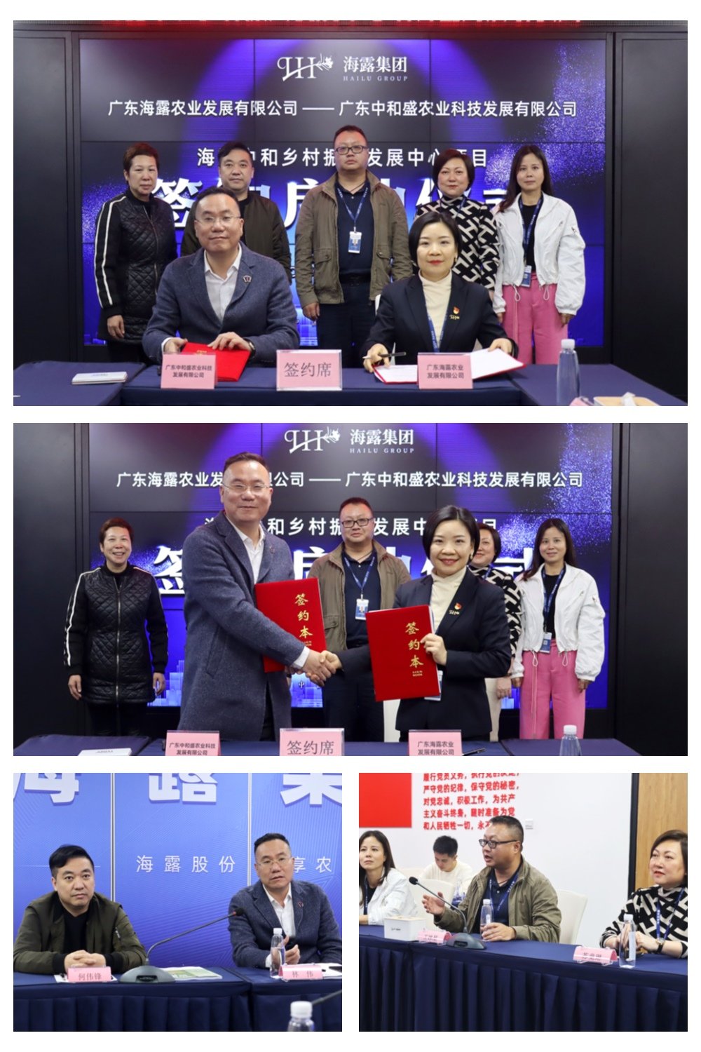 首页- 尊龙集团中国官网入口