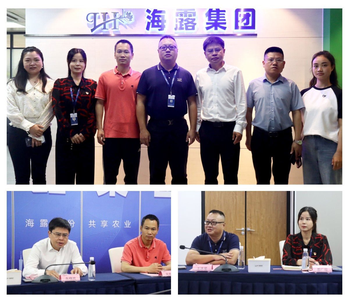 首页- 尊龙集团中国官网入口