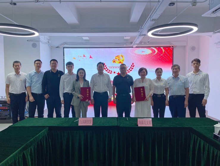 首页- 尊龙集团中国官网入口