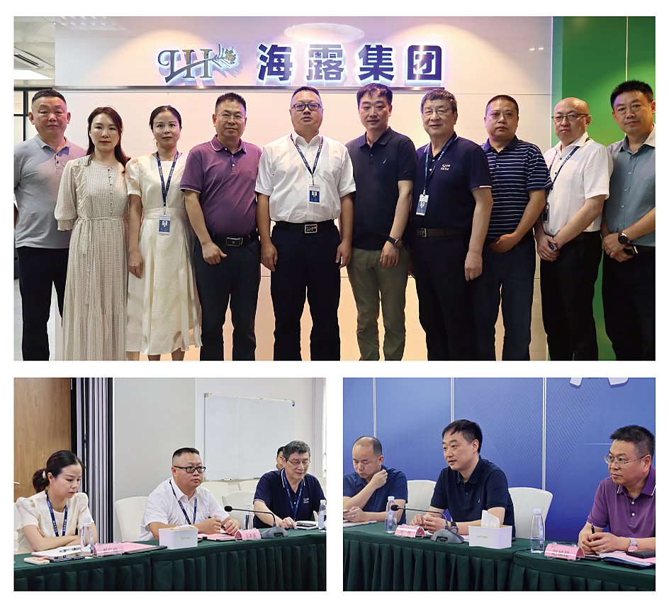 首页- 尊龙集团中国官网入口