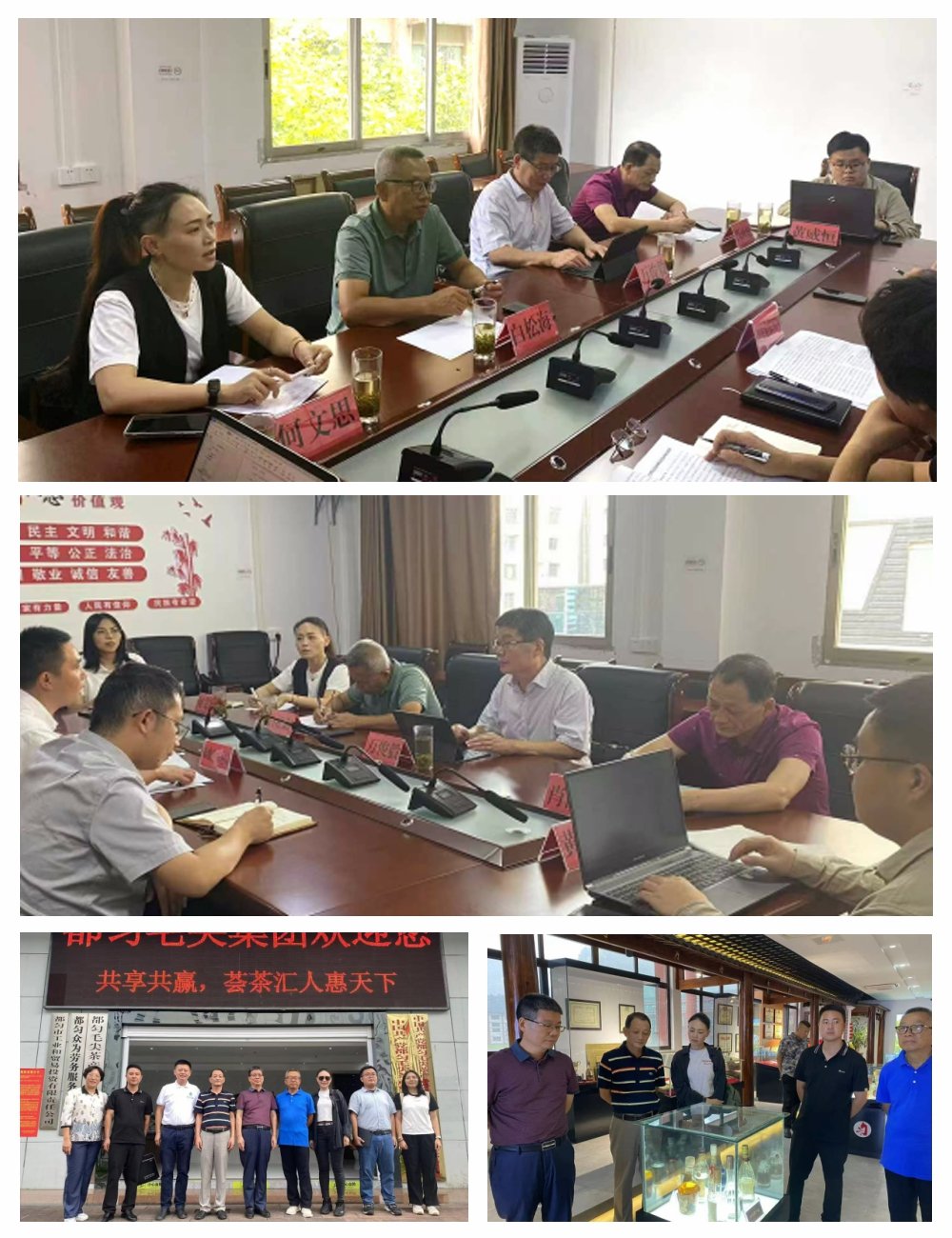 首页- 尊龙集团中国官网入口