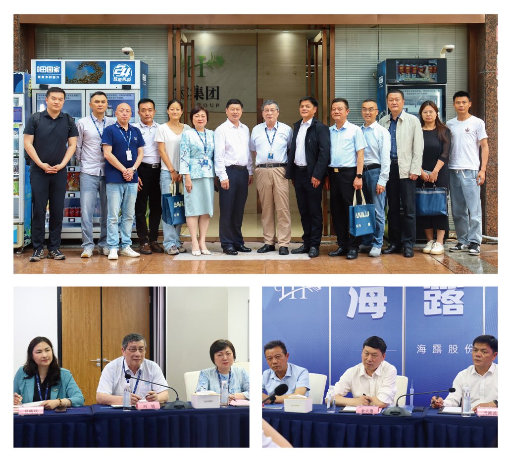 首页- 尊龙集团中国官网入口