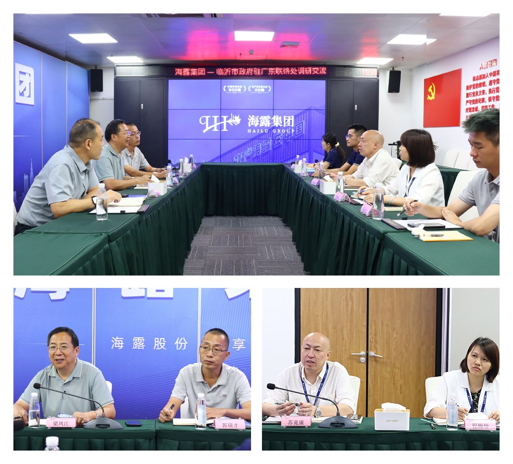 首页- 尊龙集团中国官网入口