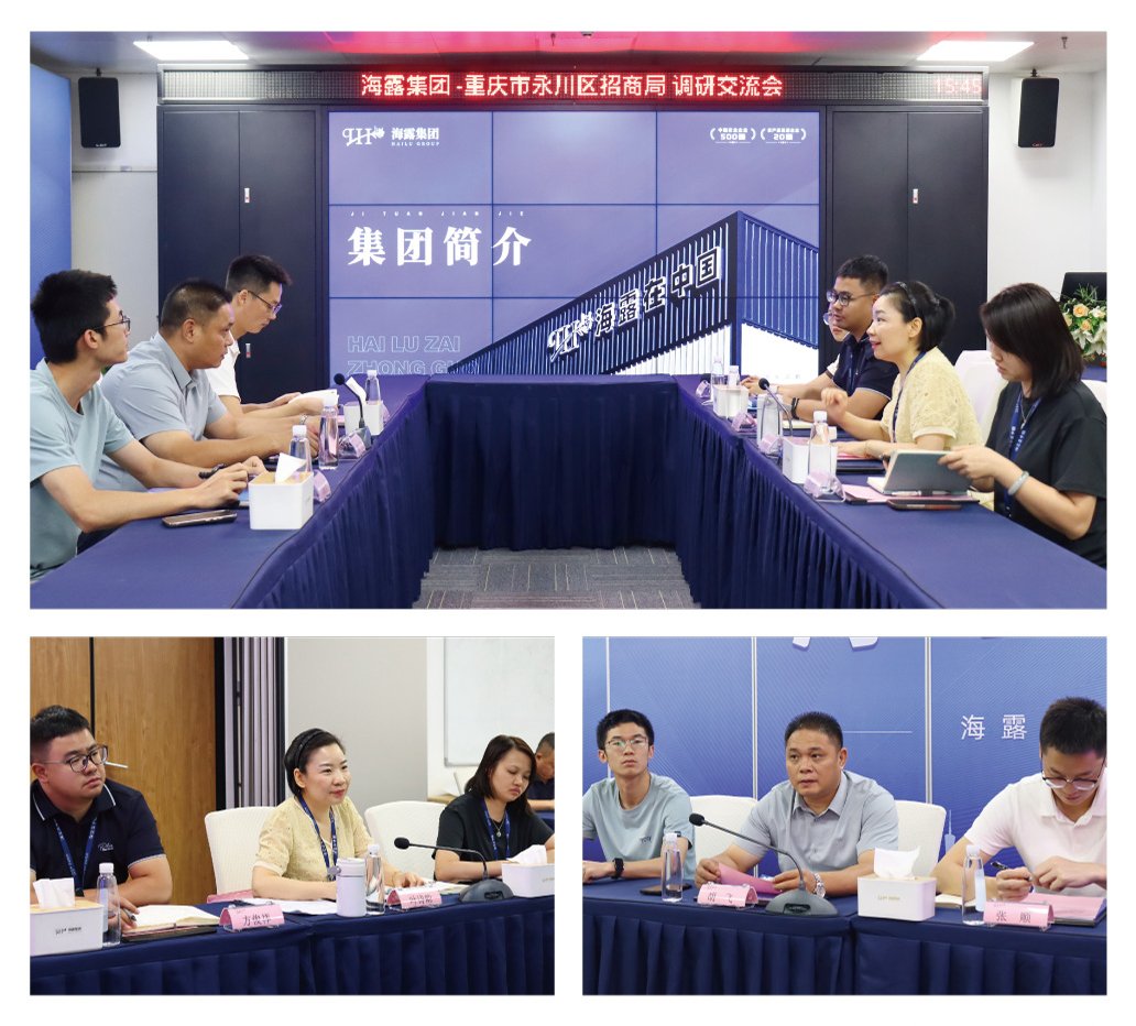 首页- 尊龙集团中国官网入口