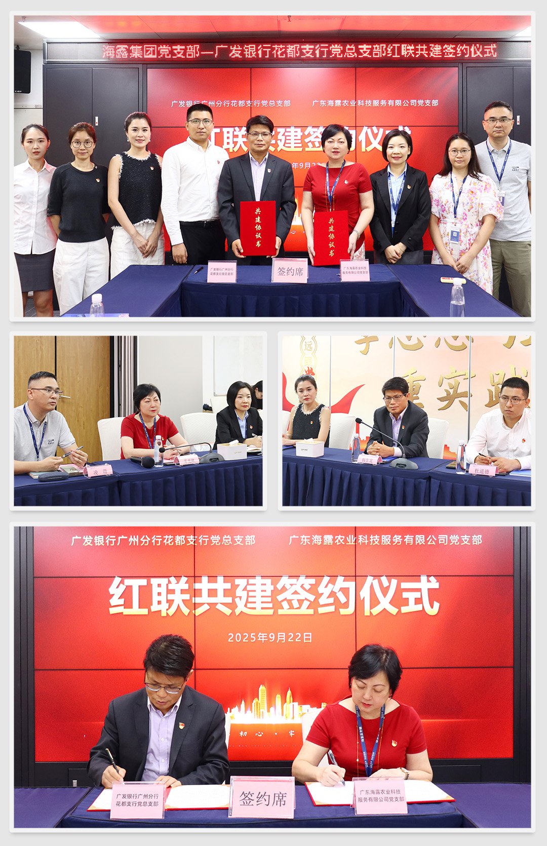 首页- 尊龙集团中国官网入口