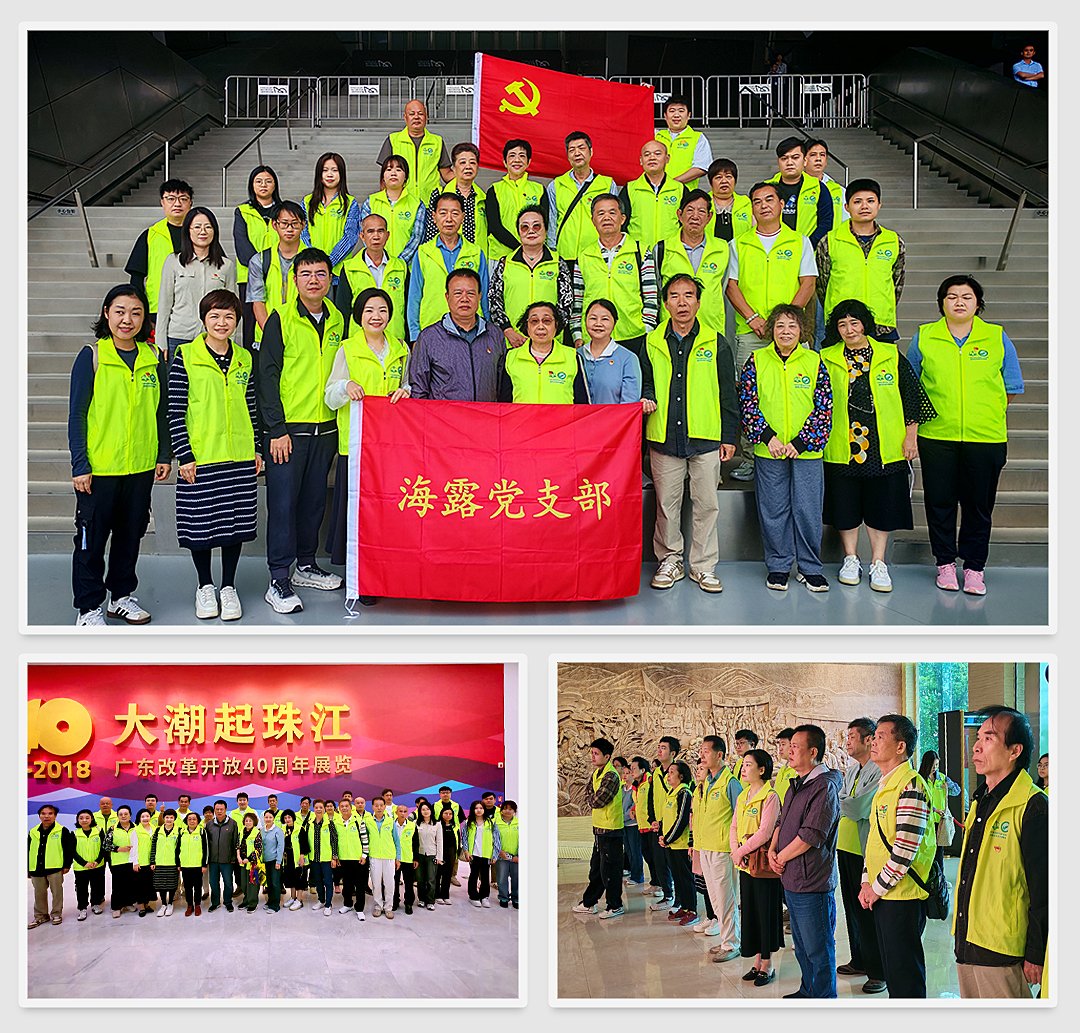 首页- 尊龙集团中国官网入口