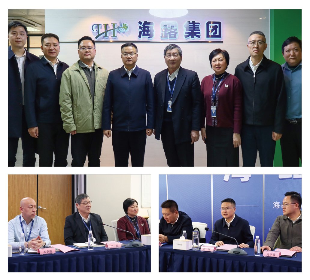 首页- 尊龙集团中国官网入口