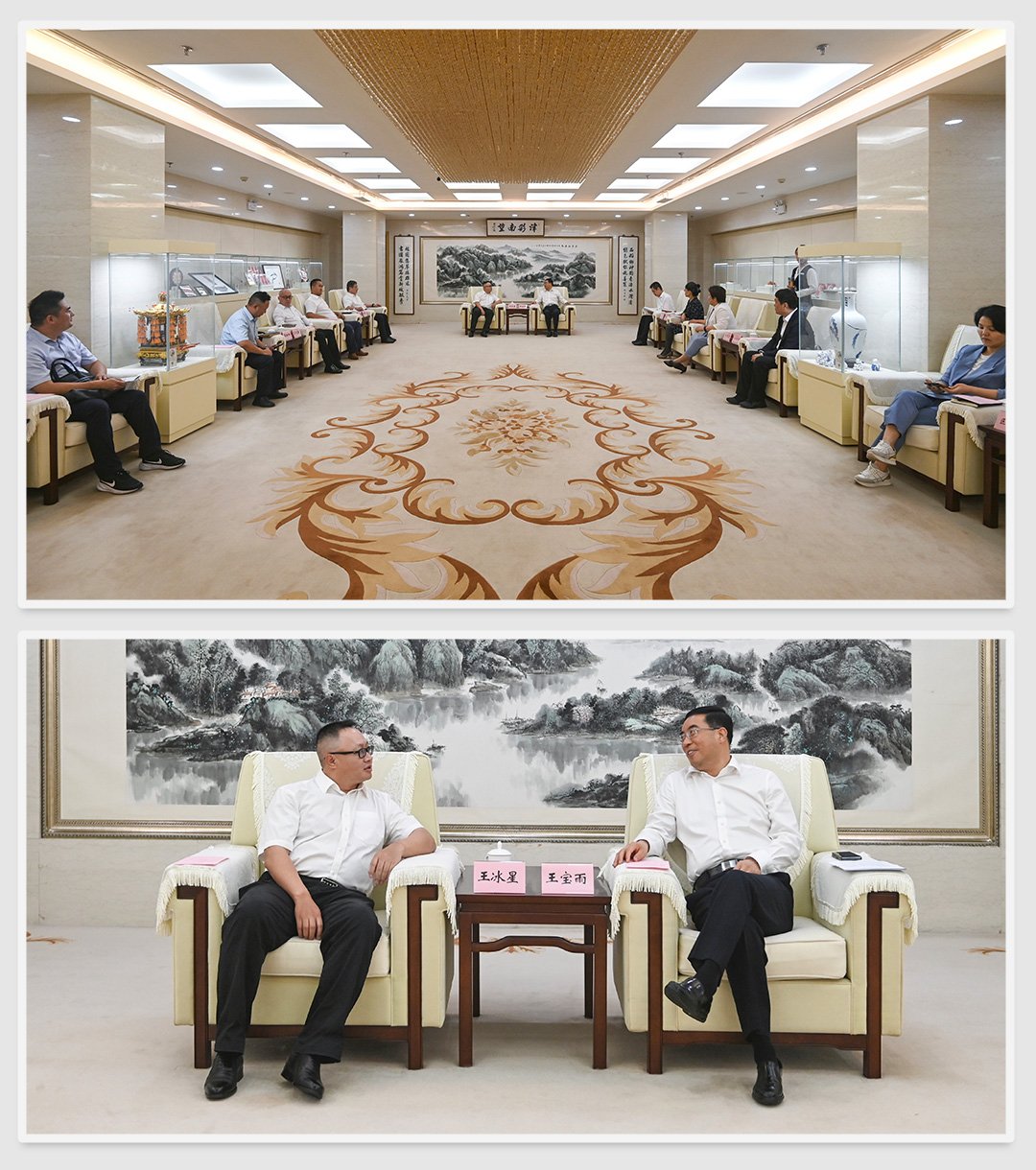 首页- 尊龙集团中国官网入口